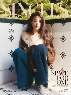 cover image of  싱글즈  (Singles) 
